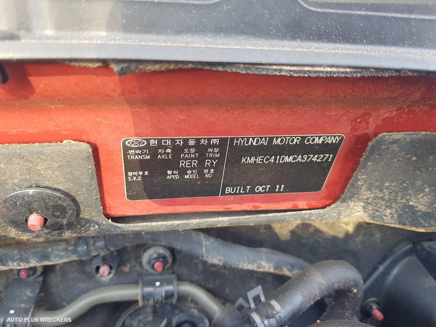 2012 Hyundai I45 Radiator