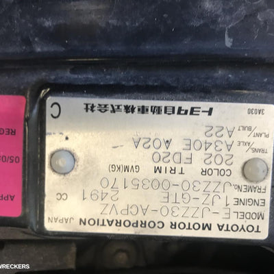 1996 Toyota Soarer R Bar Bracket Reinfo