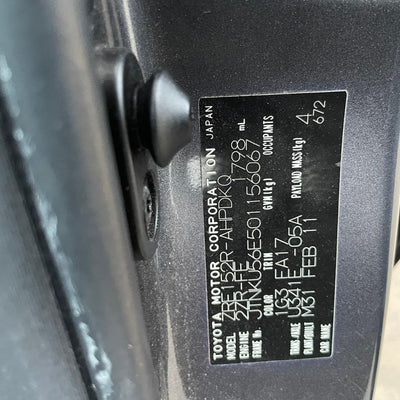 2011 TOYOTA COROLLA WASHER BOTTLE