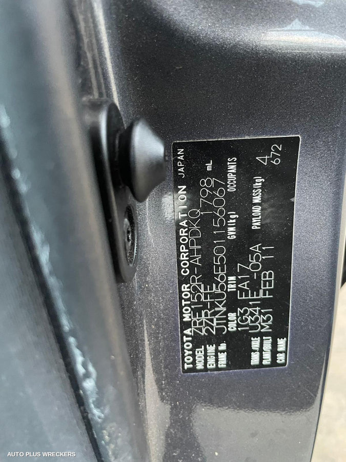 2011 TOYOTA COROLLA WASHER BOTTLE