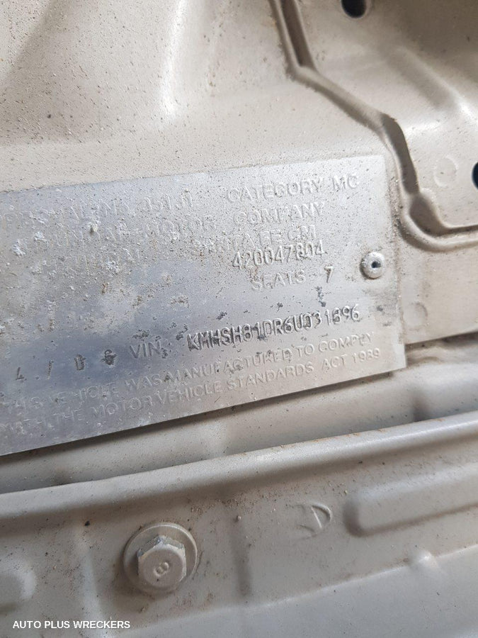 2006 Hyundai Santa Fe Right Guard