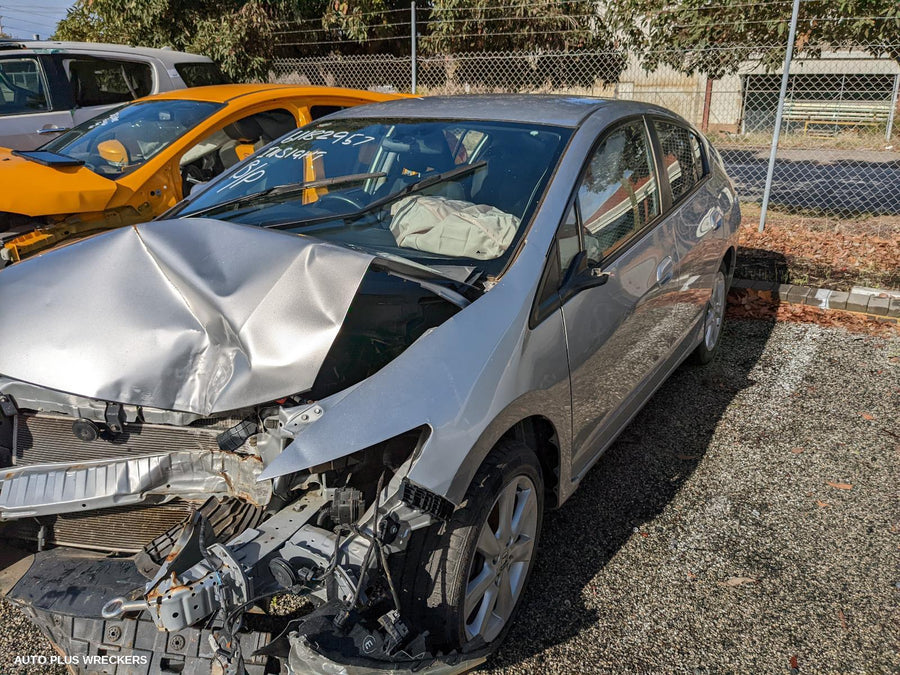 2012 Honda Insight R Bar Bracket Reinfo