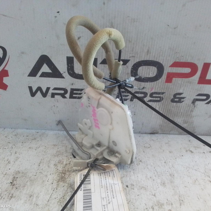 2009-2013 Mazda 3 Door Boot Gate Lock
