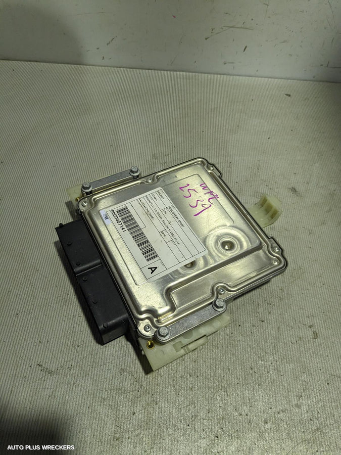 2016-2026 Land Rover Discovery Sport Ecu