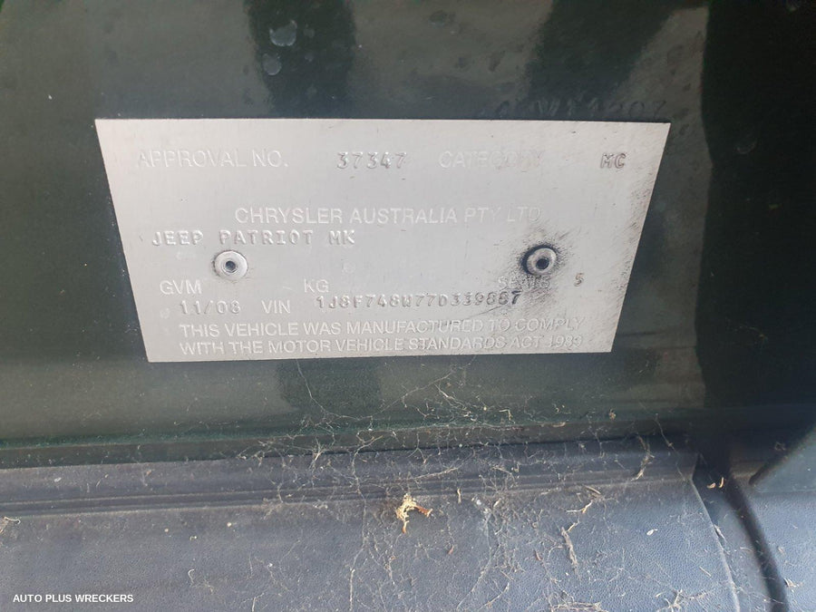 2008 Jeep Patriot Right Rear Door Window