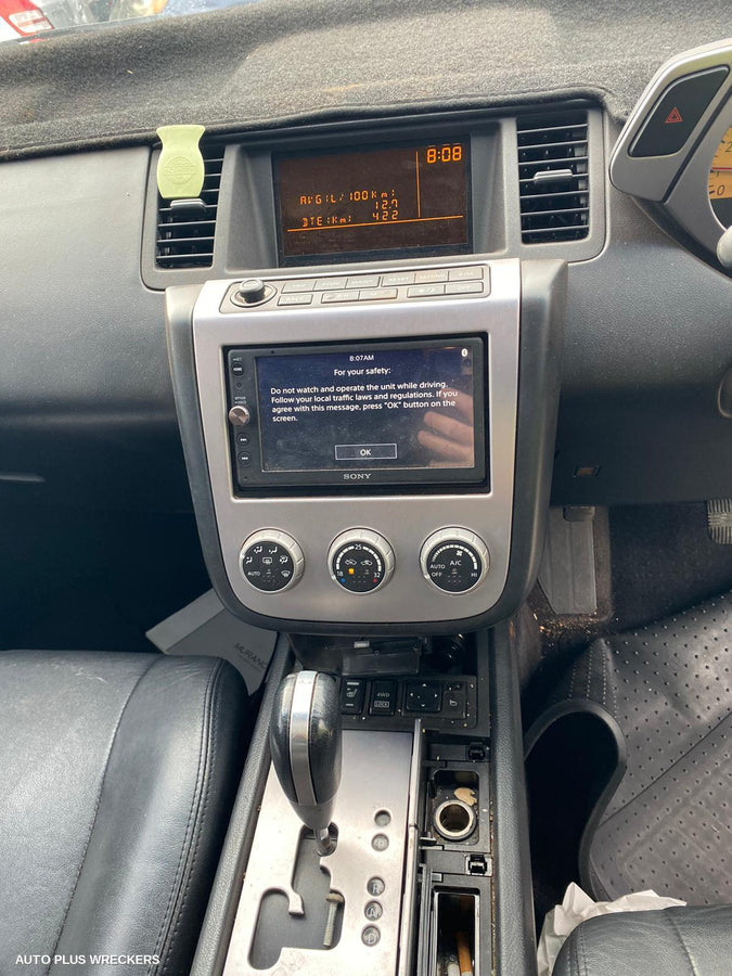 2005 Nissan Murano Left Guard