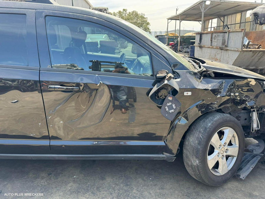 2012 Dodge Journey Rear Garnish