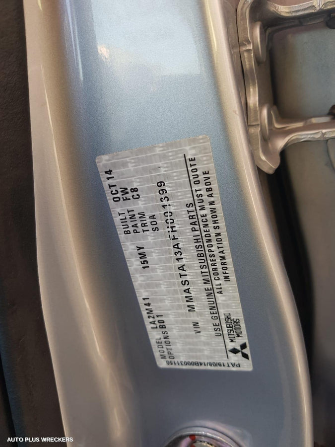 2015 Mitsubishi Mirage Heater Fan Motor