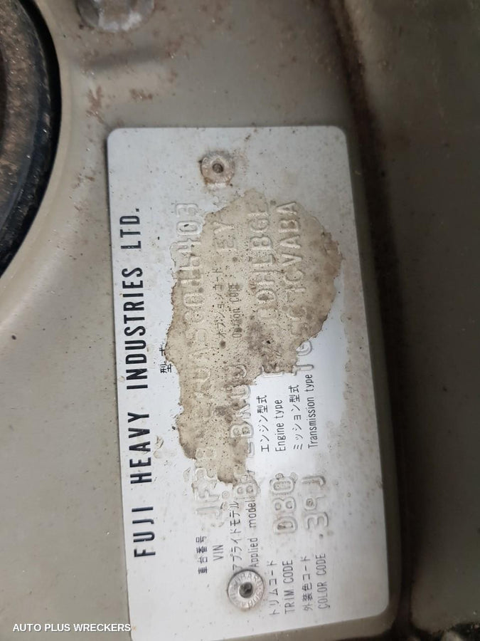 2004 Subaru Outback Air Flow Meter