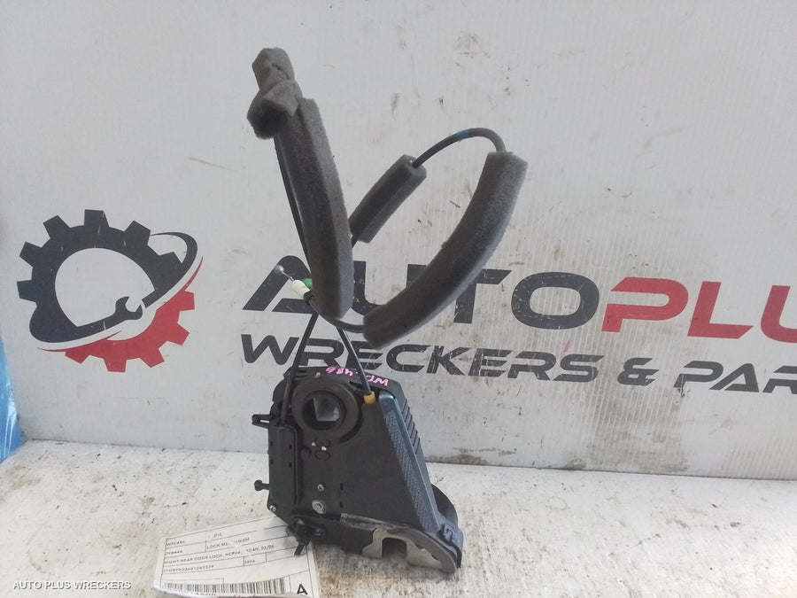 2006-2016 Toyota Yaris Door Boot Gate Lock