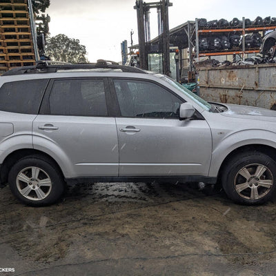 2008-2012 Subaru Forester Door Boot Gate Lock