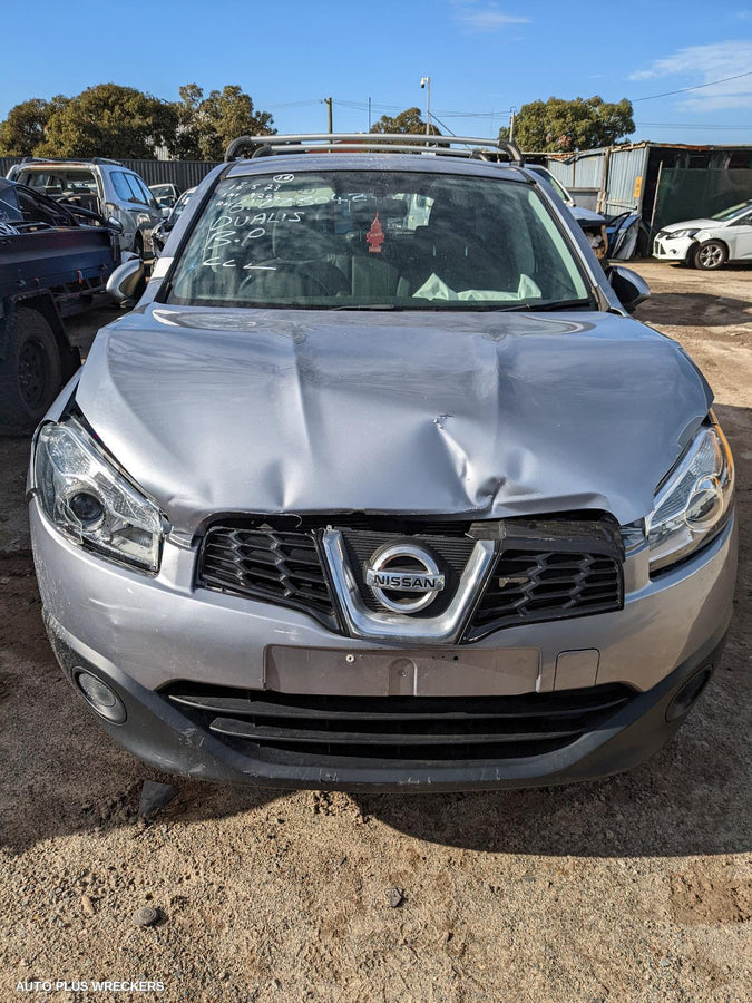 2007-2014 Nissan Dualis Alternator