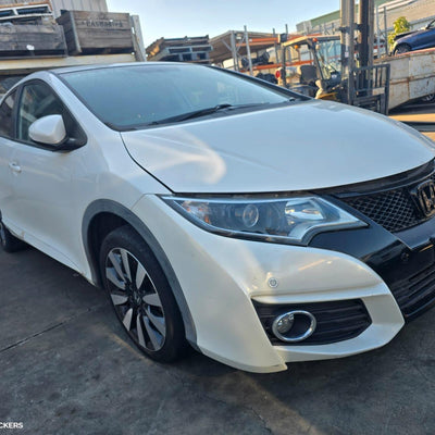 2012-2016 Honda Civic Heater Core Box