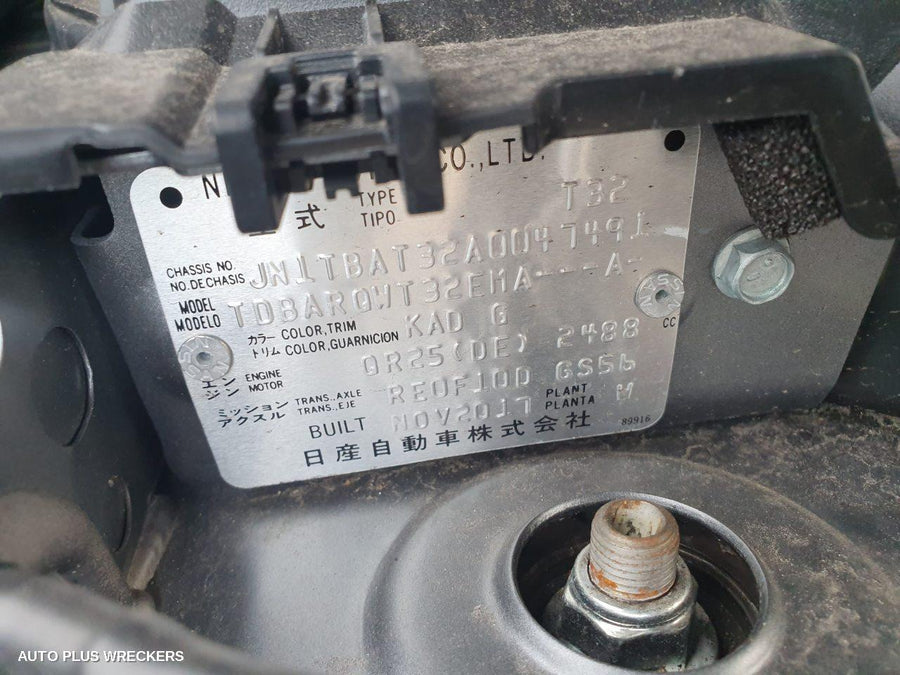 2018 Nissan Xtrail Right Front Door Window