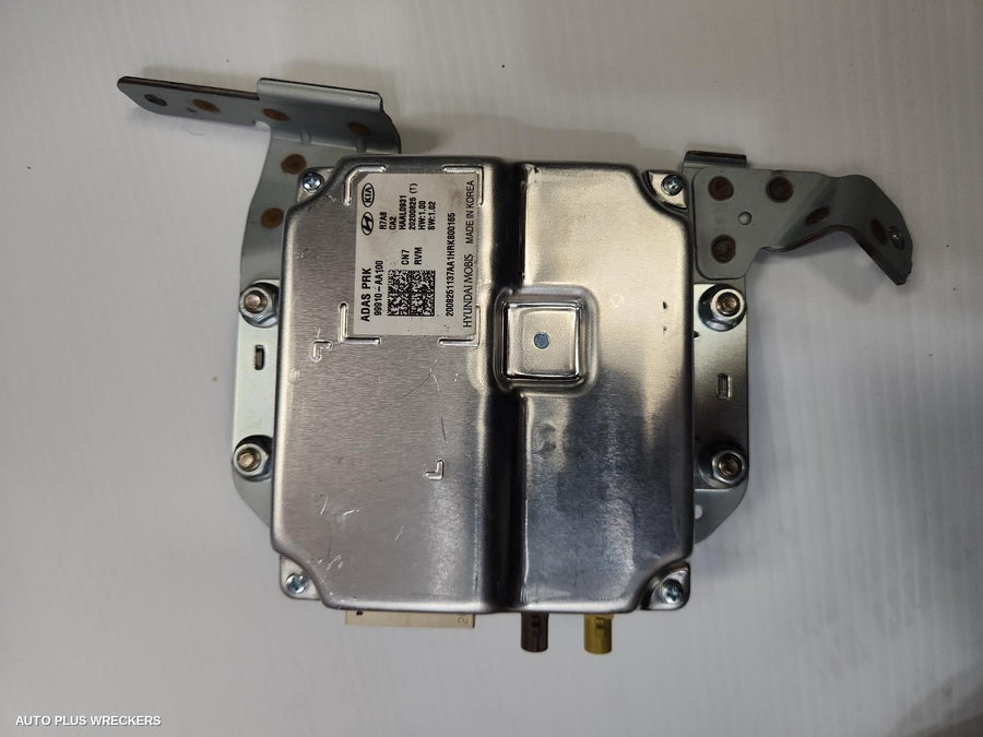 2020-2026 Hyundai I30 Ecu