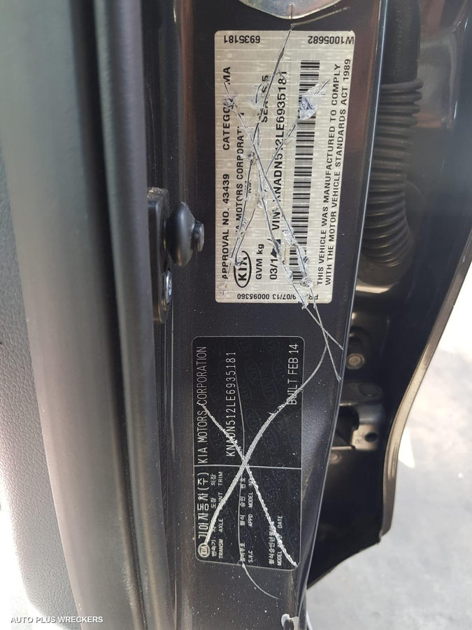 2014 Kia Rio Steering Box Rack