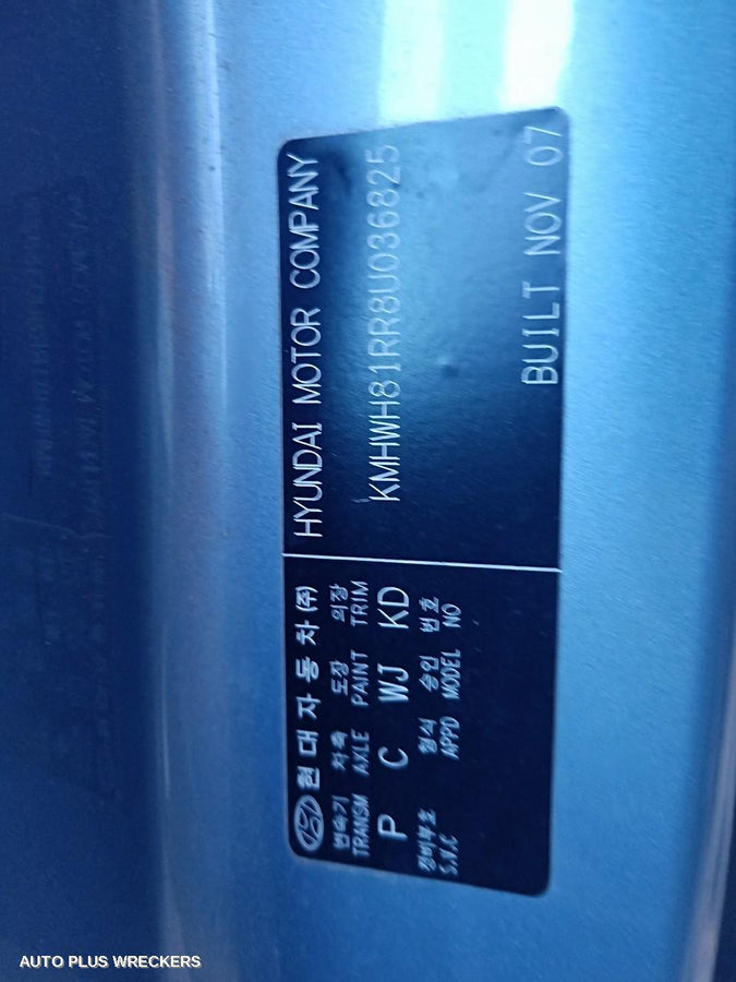 2008 Hyundai Iload/imax Left Door Mirror