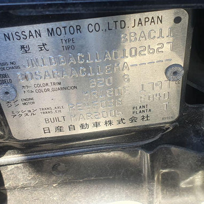2004-2013 Nissan Tiida Bootlid Tailgate