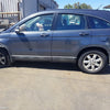 2009 Honda Crv Door Handle