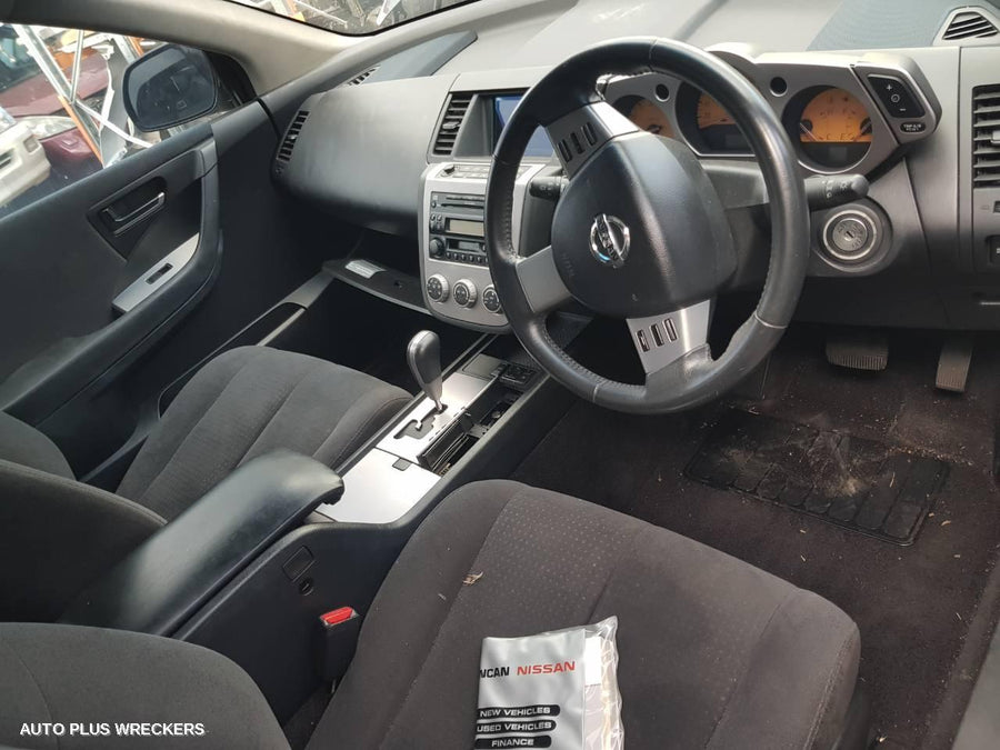 2002-2008 Nissan Murano Washer Bottle
