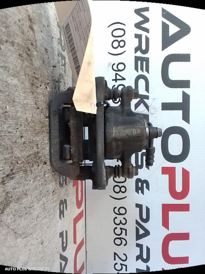 2014-2022 Nissan Xtrail Caliper