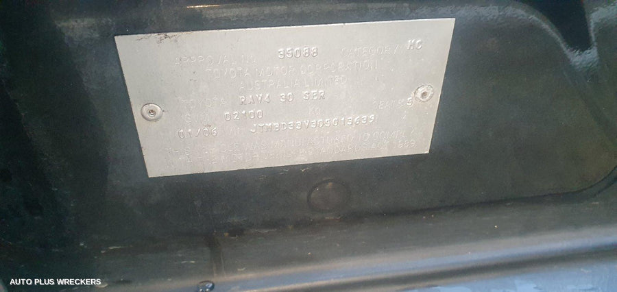 2006 Toyota Rav4 Heater Fan Motor