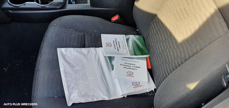 2017 Toyota Camry Ecu