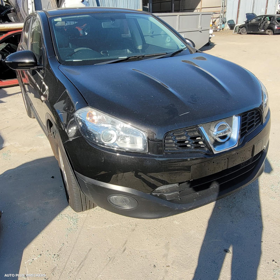 2007-2014 Nissan Dualis Seatbelt Stalk