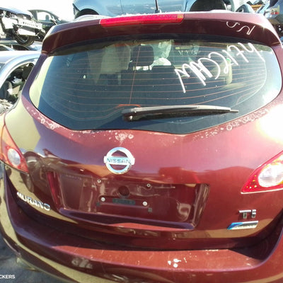 2009 Nissan Murano Door Handle