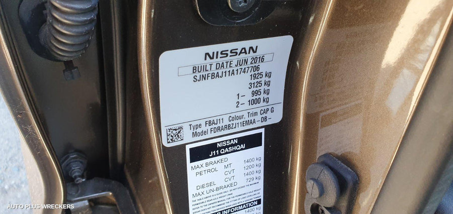 2017 Nissan Qashqai Reverse Camera