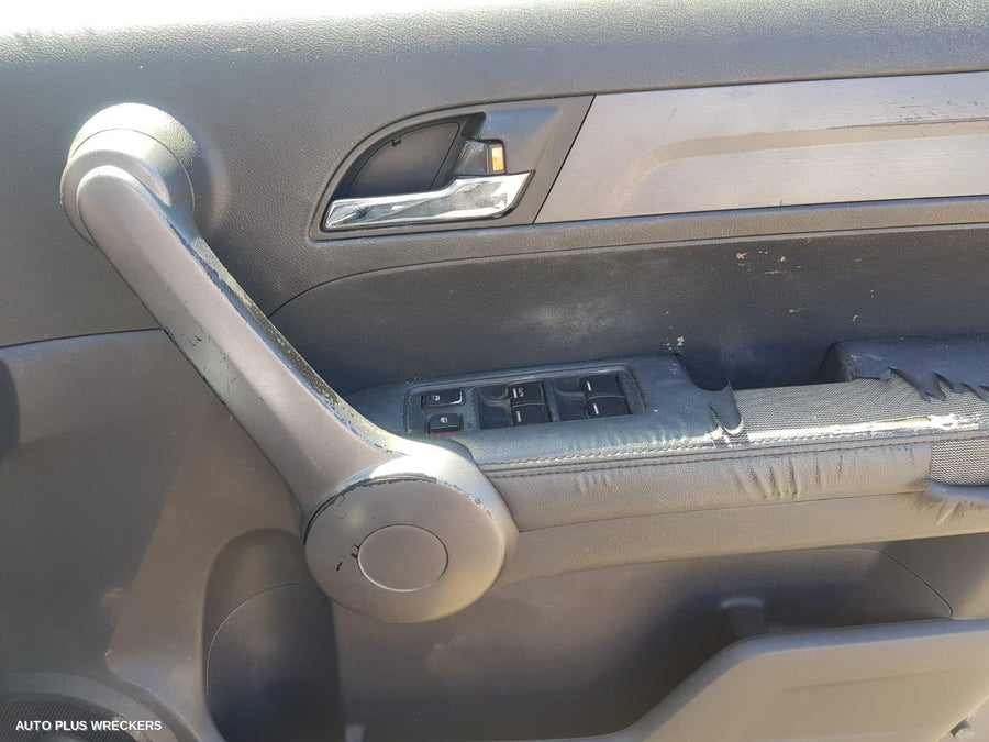 2009 Honda Crv Door Boot Gate Lock
