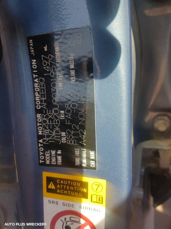 2005 Toyota Prius A C Condenser