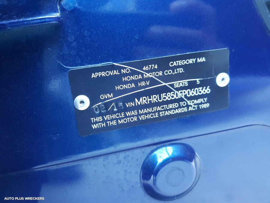 2015 Honda Hrv Door Boot Gate Lock