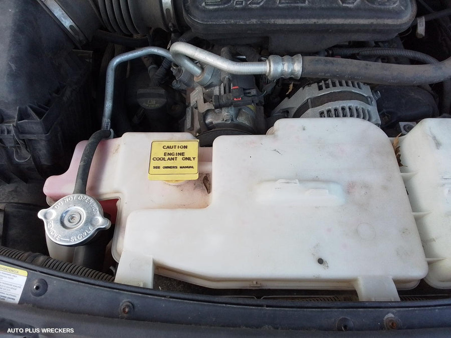 2007 Dodge Nitro Left Guard