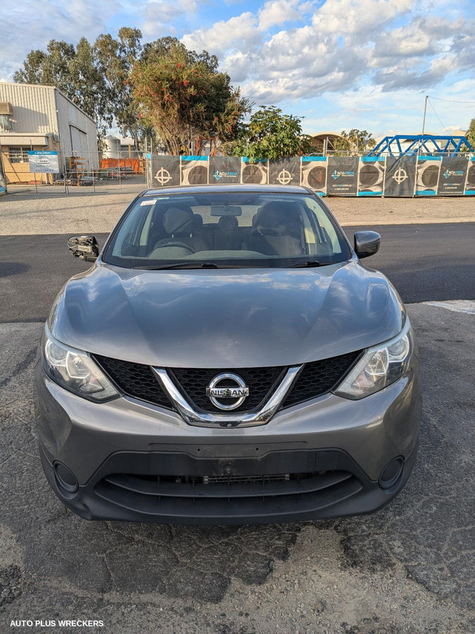 2013-2021 Nissan Qashqai Towbar