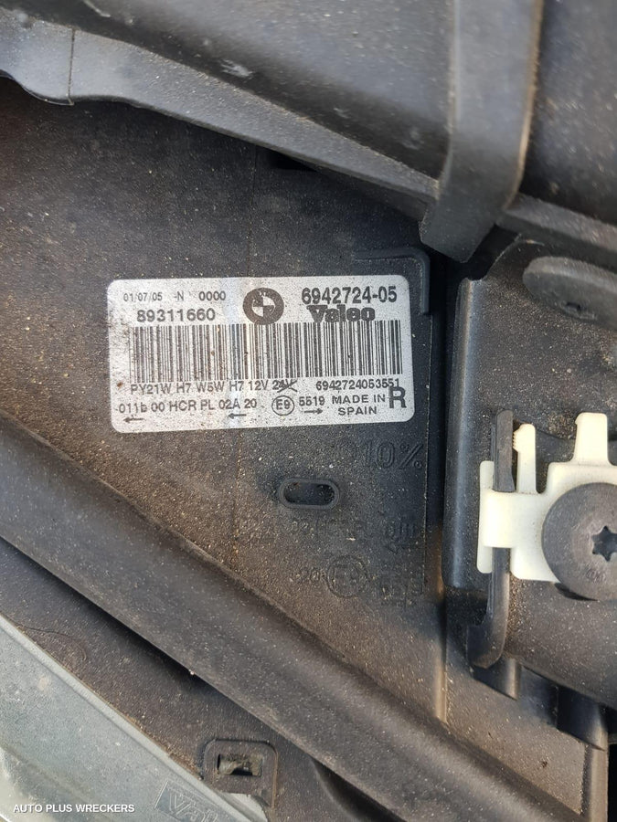 2005 Bmw 3 Series Door Boot Gate Lock