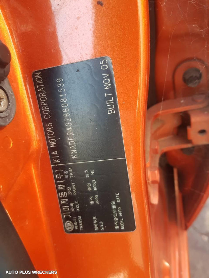 2006 Kia Rio Right Front Window Reg Motor