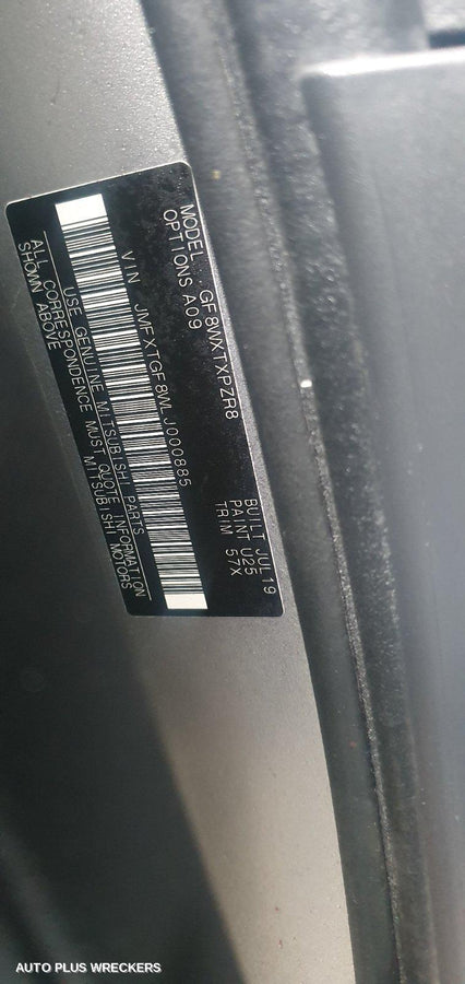 2019 Mitsubishi Outlander Rear Drive Shaft