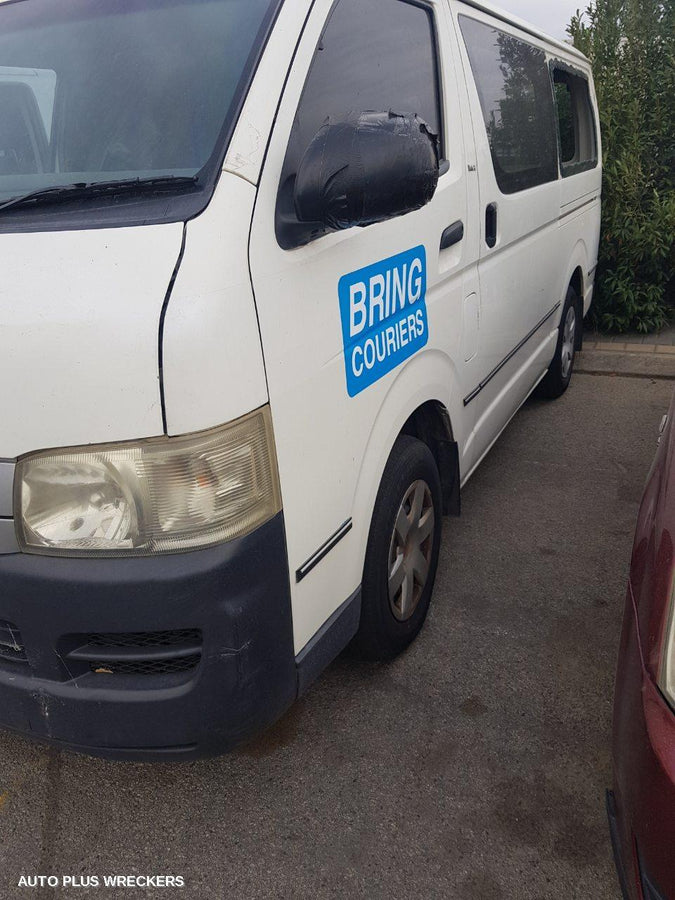 2008 Toyota Hiace A C Condenser
