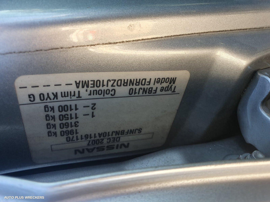 2008 Nissan Dualis Radiator Support