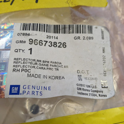 2015 Holden Captiva Right Taillight