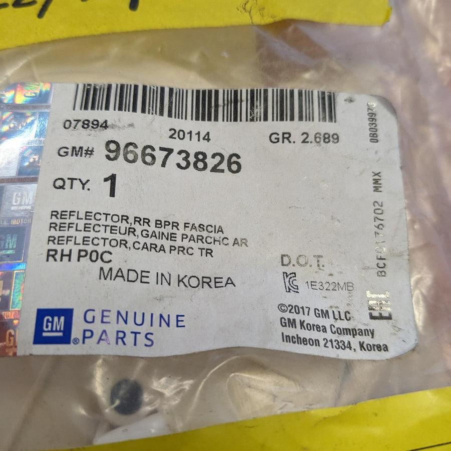 2015 Holden Captiva Right Taillight