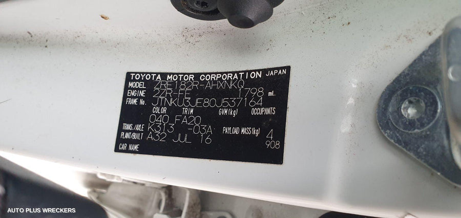 2016 Toyota Corolla Radio Cd Dvd Sat Tv