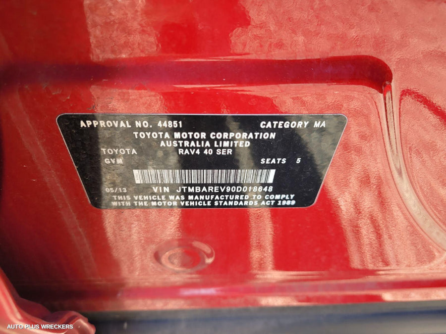 2013 Toyota Rav4 Air Cleaner Box