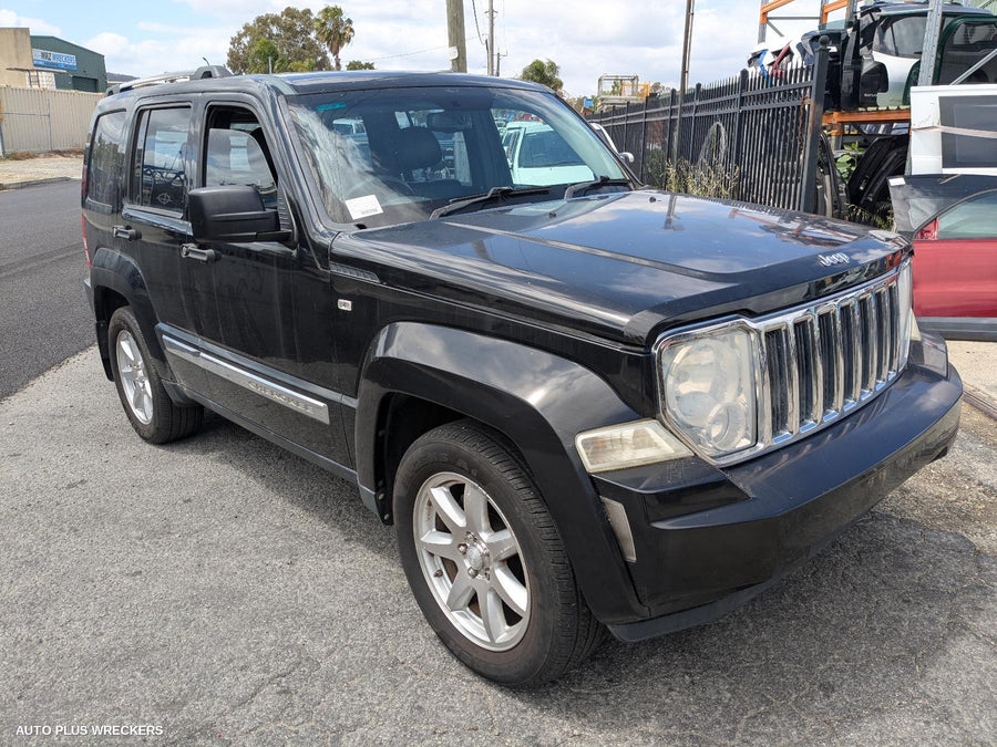 2008-2012 Jeep Cherokee Right Guard