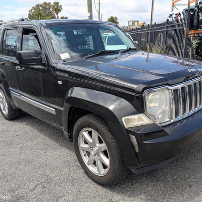 2008-2012 Jeep Cherokee Courtesy Light