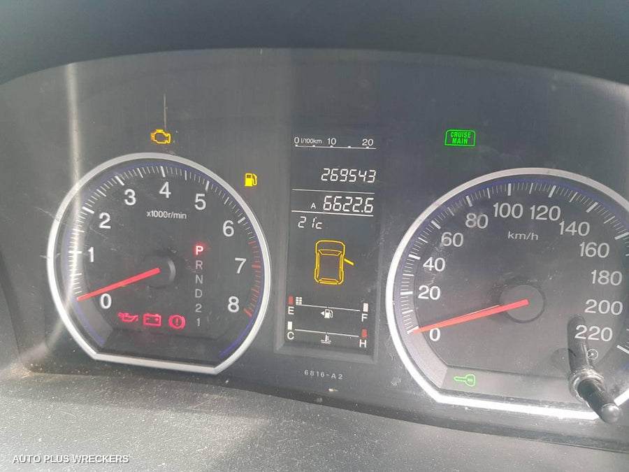 2008 Honda Crv Right Front Window Reg Motor