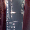 2007 Hyundai Santa Fe Right Taillight