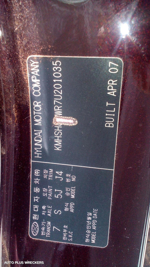 2007 Hyundai Santa Fe Left Taillight