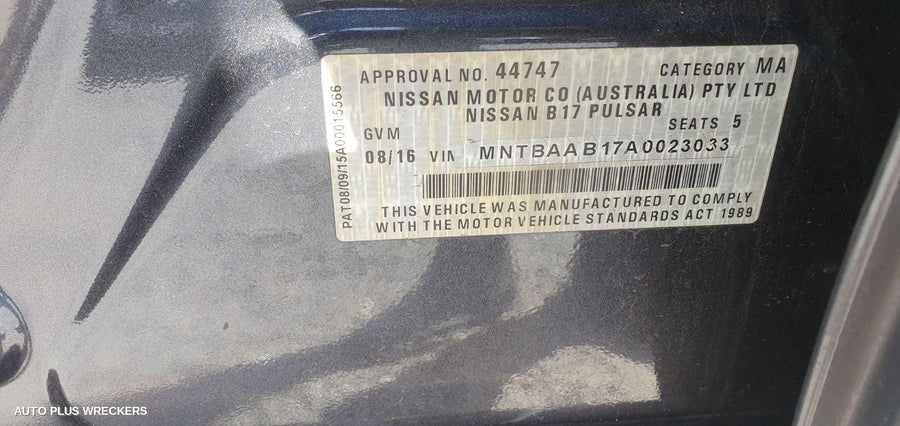 2016 Nissan Pulsar Rear Garnish